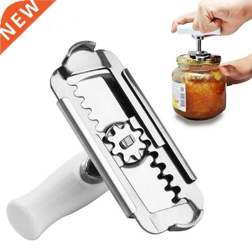 Adjustable Jar Opener Stainless Steel Lids off Jar Opener Bo