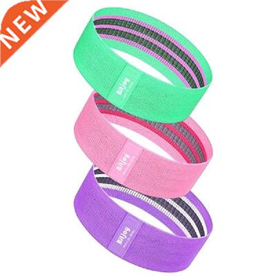 3Pcs Butt and Legs Hip Circle Loop Resistance Band Belt