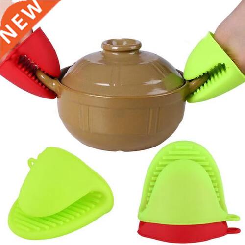 1Pc Kitchen Heat Resistant Gloves Clips Insulation Non