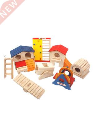 Hamster Landscaping Supplies Swing Villa Anti-Slide Ladder