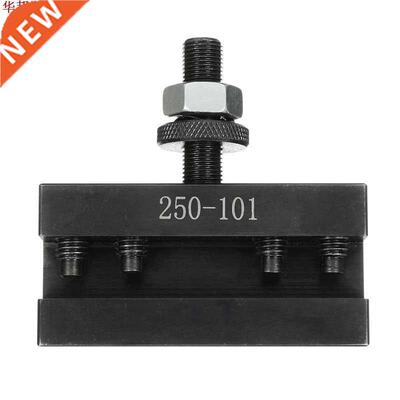 Quck Change Turnng And Facng Holder 250-101 for Lathe Too