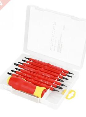 8 In1 Insulated Bits Set Head Kit