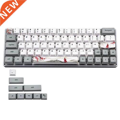 73 Key Dye Sublimation Keyboard Keycap PBT OEM Snowflake Plu