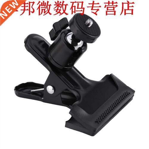 Clip Clip Clamp Holder Mount with Standard Ball Head 1/4 Scr