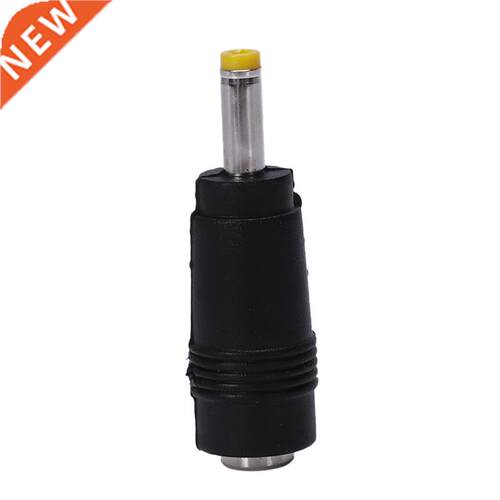 Yellow Tip 4.0x1.7 mm Male Plug to 5.5x2.1mm Female Jack DC