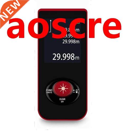 0M Mini Laser Rangefinder Digital Tape Measure Distance Met
