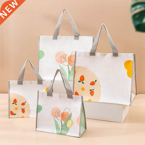 Shopping Bag Foldable Cartoon Pattern Braid Fabric Reusable