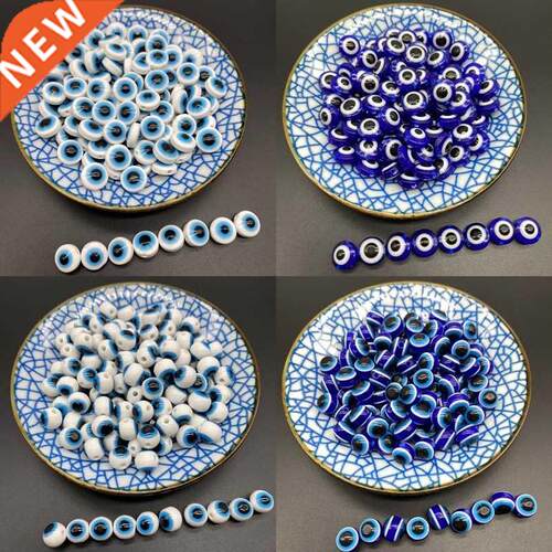 Children's Handmade materials animal eye beads DIY