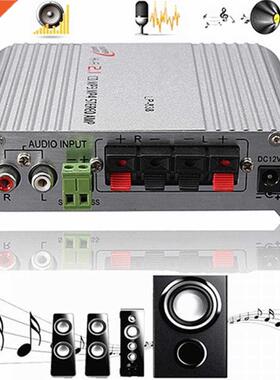 HiFi MP3 Rdio Cr Home udio Stereo Bss Speker Booster m