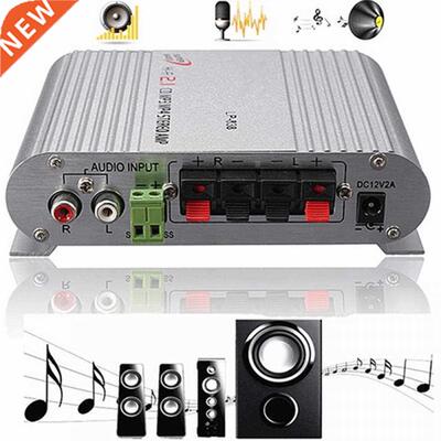 HiFi MP3 Rdio Cr Home udio Stereo Bss Speker Booster m