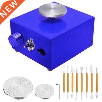 Pottery Molding Machine, Adjustable Speed Electric Ceramic