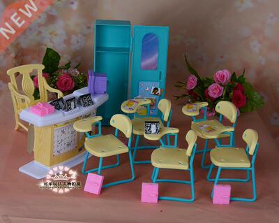 Accessories for  teacher classroom school original kit