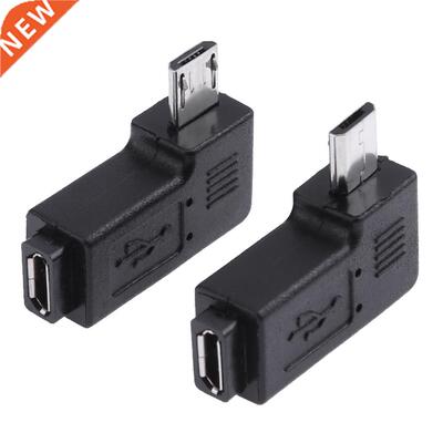 2pcs/lot 90 Degree USB Left Right Angled Micro 5pin Female
