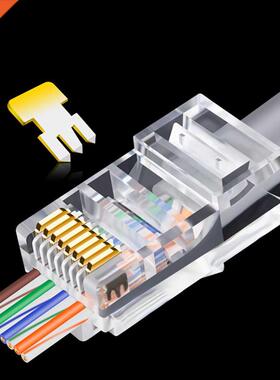 OULLX 20/50/100pcs RJ45 Connector 6U Gold PlatedPass Through