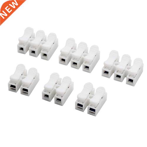 30pcs lot 2 3 Pins Electrical Cable Connectors CH2 CH3 Quick