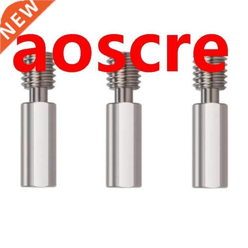 3Pcs H2 Extruder Heat Break All Metal Titanium Alloy 3D Prin