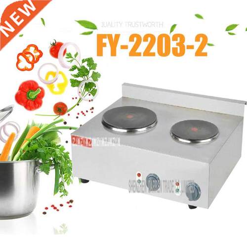 1PC The Best Commercial Double Hot Plate for Cooking