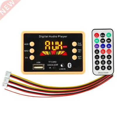 5v/12v Car USB MP3 Player Bluetooth 5.0 MP3 Decoder Decoding