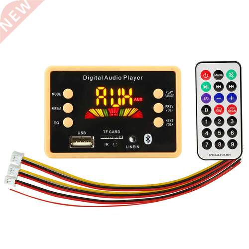 5v/12v Car USB MP3 Player Bluetooth 5.0 MP3 Decoder Decoding