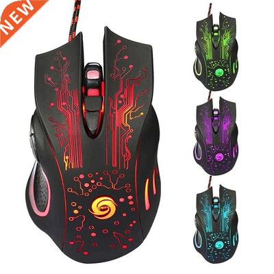 Ergonomic Wired Gaming Mouse 5500DPI Adjustable 7 Buttons LE