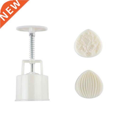 Mid utumn Festivl 75g Mooncke Mold 3D Flower&mp;Shell Design