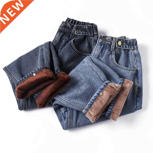 Winter Thick Fleece Warm Loose mom harem pants Jeans Women H