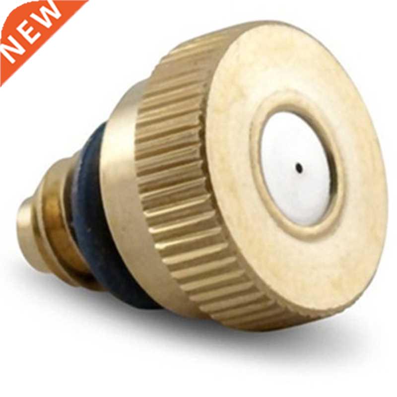 20Pcs Fog Mist Nozzle,Low Pressure Mist Cooling