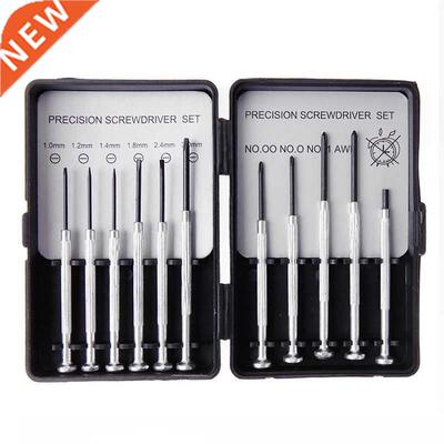 1Micro Screwdriver Set Precision Glasses Sunglasses Watch Je