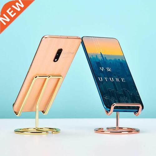 1pc sUniversal Rose Gold Electroplating Iron Mobile Phone H