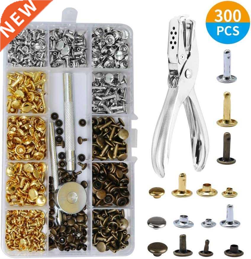 480 Pcs Metal Double Cap Rvets Studs Round Rvet for  Le