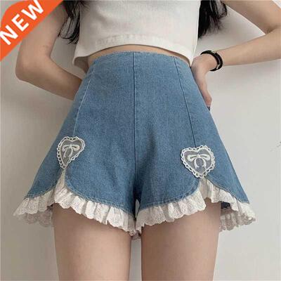 YB Cute Lolita Girls Denim Shorts Japanese Sweet High Wais