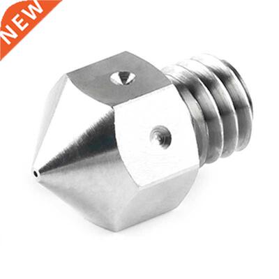 MK8 Nozzle Super Hard Steel Ttanum Nozzles Corroson-Ress