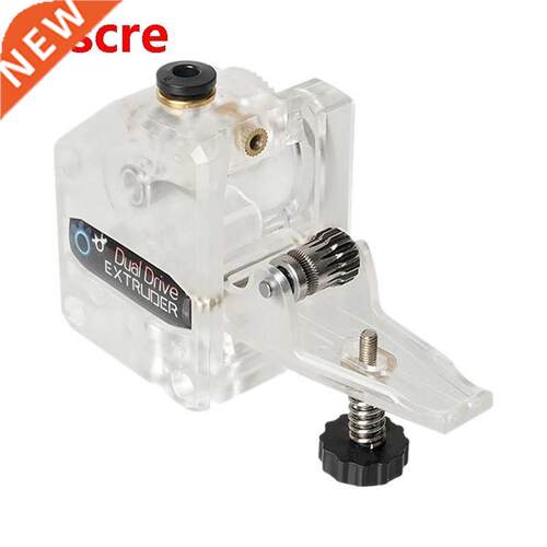 3D Printer Accessories Transparent BMG Reduction Extruder Do