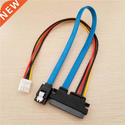 ITX Hard Drive Data Power Supply Integrated Cable Small 4Pin