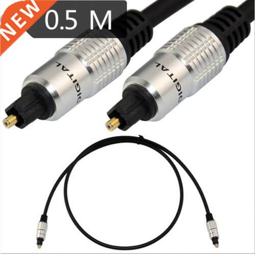 Digital Fiber Optical Toslink Audio cable 0.5M