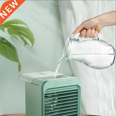 USB Desk Mini Fan Portable Air Cooler Fan Air Conditioner Li