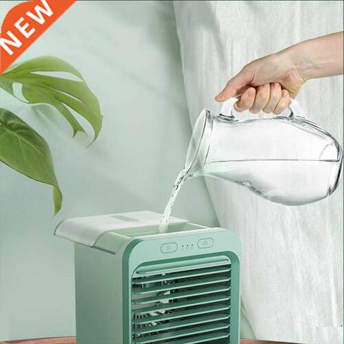 USB Desk Mini Fan Portable Air Cooler Fan Air Conditioner Li