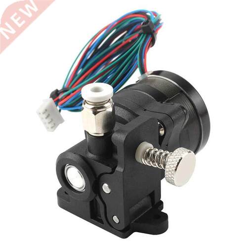 Planetary Gear Orbiter1.5 Short-Range Extruder BMG Double Ge