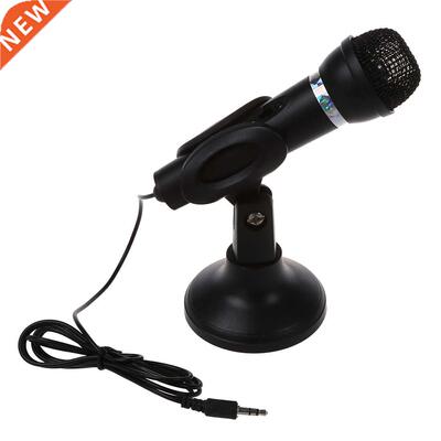 Omnidirectional LapPC Computer 3.5mm Network Stand Mini mini