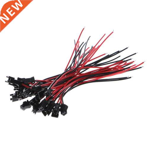 10 Pairs J SM 2Pins Jack Male to Female Wire Connector For