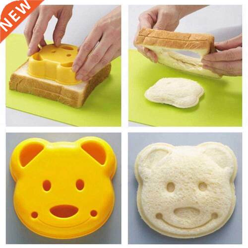 Cute 1pcs DIY Sandwich Mold Cutter Little Bear Shape