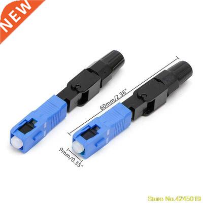 100PCS SC Optic Fiber Quick Cold FTTH SC Single Mode UPC Fas