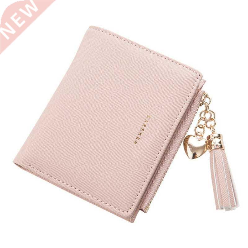 2021 Tassel Women Wallet Small Cute Wallet Women Short Leath