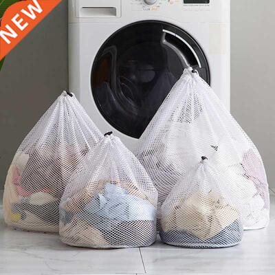 Large Washing Laundry Bag Mesh Organizer Net Dirty Bra Socks