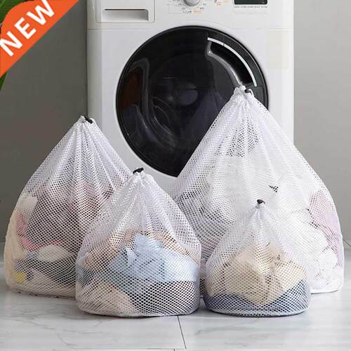 Large Washing Laundry Bag Mesh Organizer Net Dirty Bra Socks