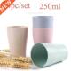 Straw Water Coffee 4Pcs Glue Functional Wheat Multi New Cup