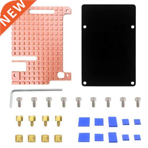 New Replacement Pure Copper Heatsink Radiator for Raspberry