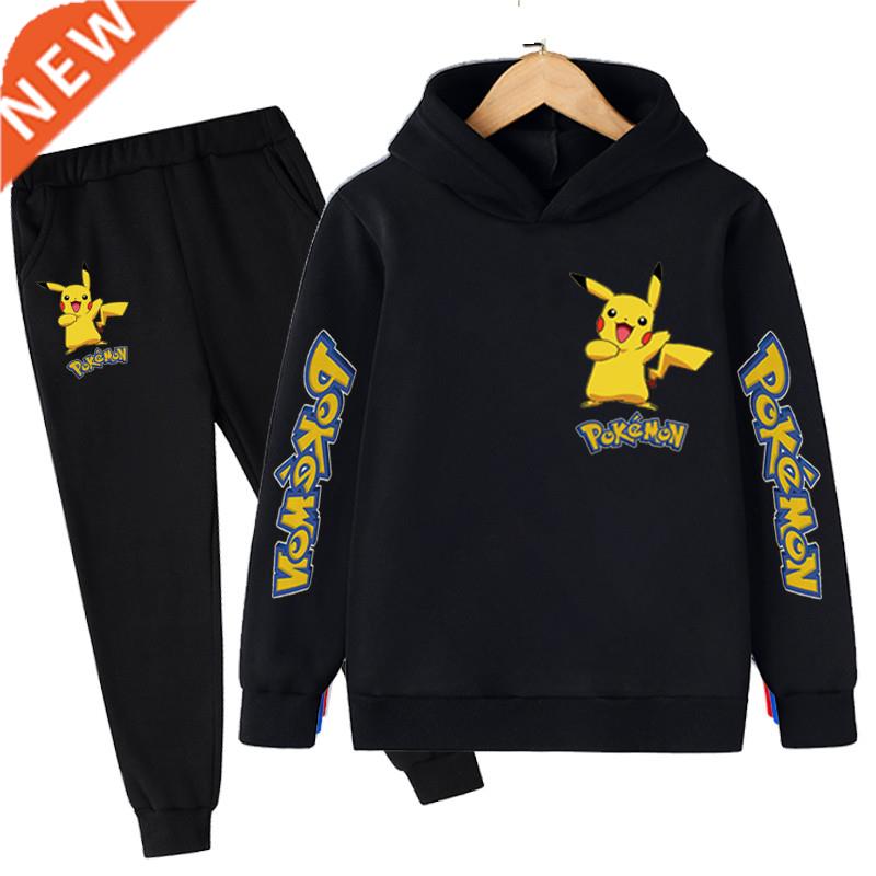 Pokemon Spring&Autumn Baby Boy Pikachu Suit Cartoon