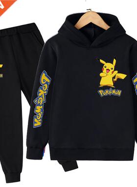 Pokemon Spring&Autumn Baby Boy Pikachu Suit Cartoon