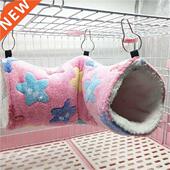 Nest Cages Small Squirrel Hanging Swing Animal Cave Rat